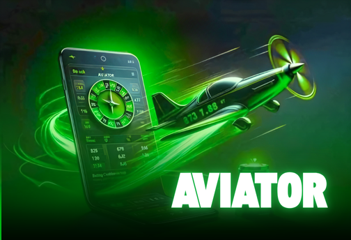 Aviator